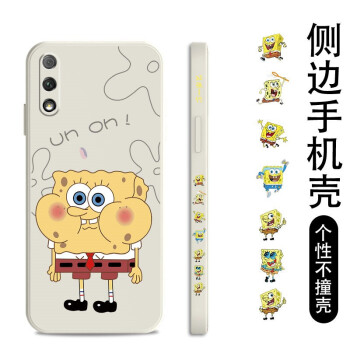 如何挑選手機(jī)保護(hù)殼？硅膠手機(jī)殼怎么樣？