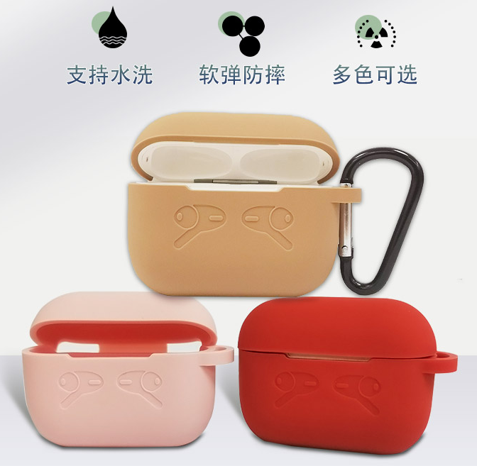 硅膠制品出現(xiàn)收縮問(wèn)題怎么解決？