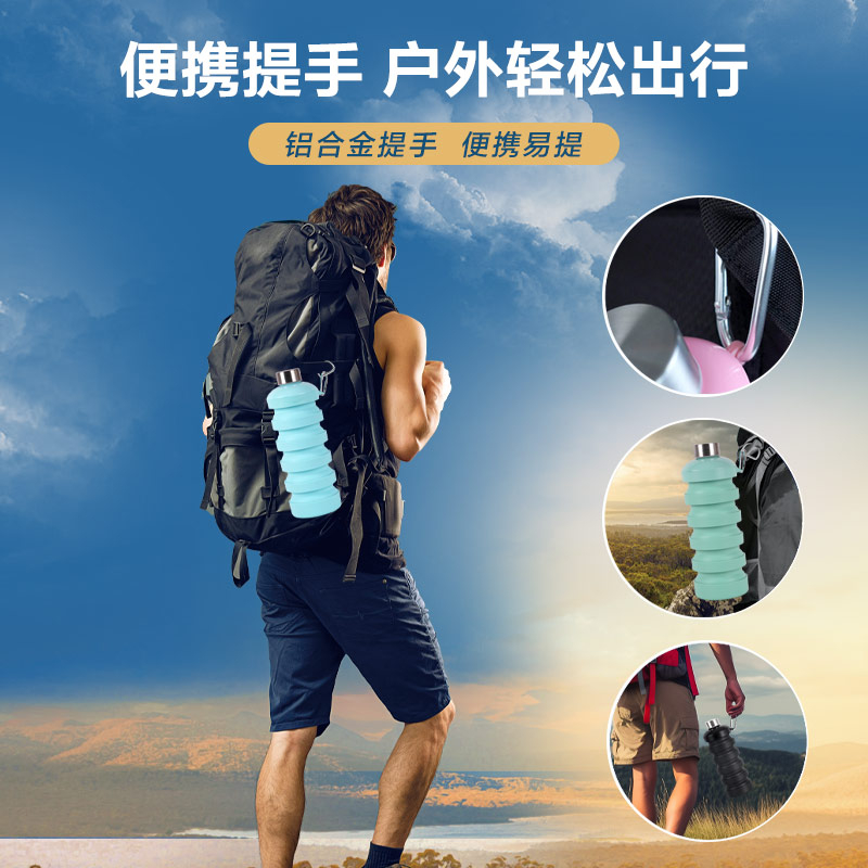 大容量1000ml硅膠水壺戶(hù)外旅行騎行水壺廠(chǎng)家批發(fā)